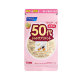 ຈົດໝາຍໂດຍກົງຈາກຍີ່ປຸ່ນ FANCL Comprehensive Nutrition Pack for 50 years old women 30 packs/bag