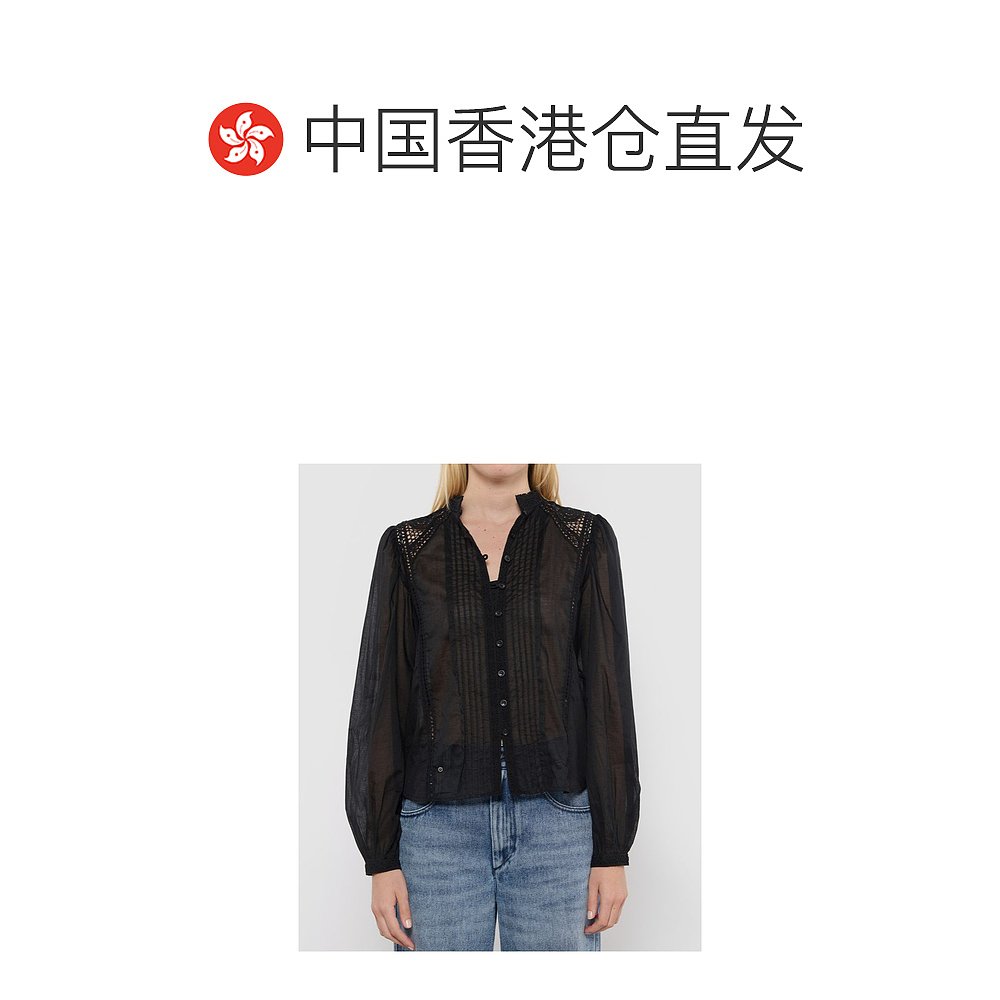 1h可退 香港直邮ISABEL MARANT ÉTOILE 女士夹克 HT0678FAC3J05E0 - 图1