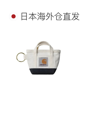 日本直邮Carhartt 迷你托特包钥匙扣 自然色 蓝色