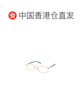 香港直邮POLO RALPH LAUREN 男士眼镜 PH12359211 CO 白色 矩形平