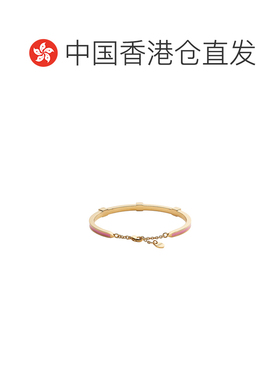 香港直邮FENDI 女士手链手镯 8AL218TL9F0V2M SS2026 黄色 BRACCI