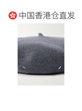 Maison Margiela 马丁 马吉拉 女士 毡制羊毛贝雷【付后1h可退】