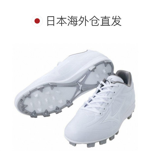 日本直邮 棒球鞋钉点青少年成人白色可用 Mizuno Light Rebo Budd - 图1