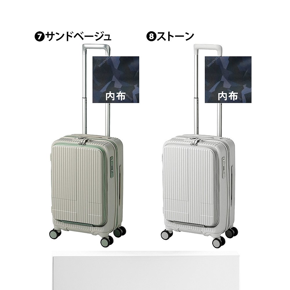 日本直邮Innovator 行李箱硬质随身行李商务随身行李包38L紧凑型I - 图3
