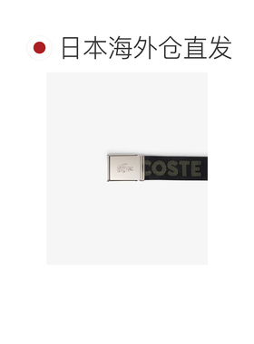 日本直邮LACOSTE 男士街头风方形金属扣腰带 RC41【付后1h可退】