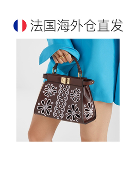 自营欧洲直邮Fendi芬迪 EverRound Fendi女士金色青铜镶水晶戒指