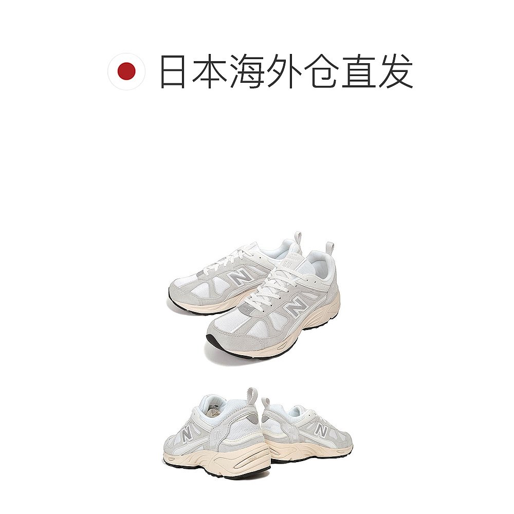 NEW BALANCE 休闲百搭复古缓震运动老爹鞋女CM878NC1 - 图1