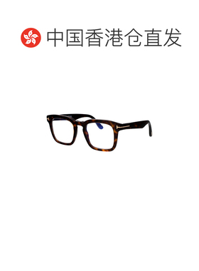 香港直邮TOM FORD 男士眼镜 FT6025B052 SS2026 褐色 FT6025-B