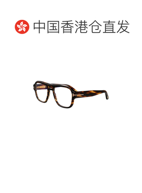 香港直邮TOM FORD 男士眼镜 FT6085B055 SS2026 棕色 全框平光镜