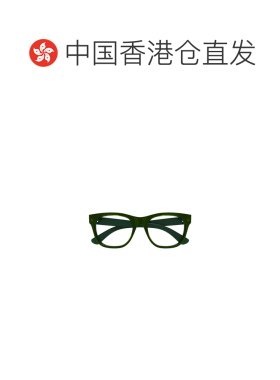 香港直邮GUCCI 男士眼镜 GG1796O008 SS2025 绿色 几何平光镜古驰