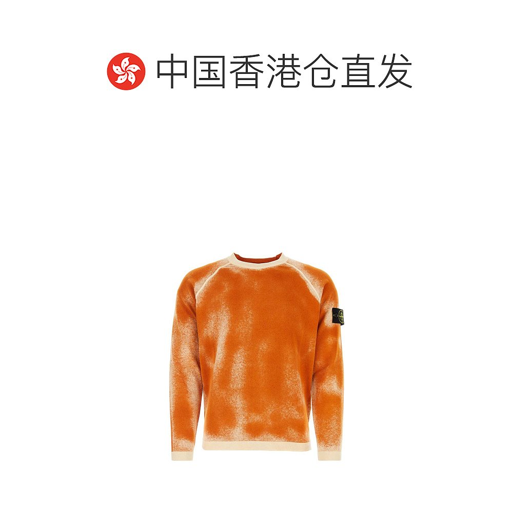 香港直邮STONE ISLAND 男士针织毛衣 7815525D9V0073 - 图1