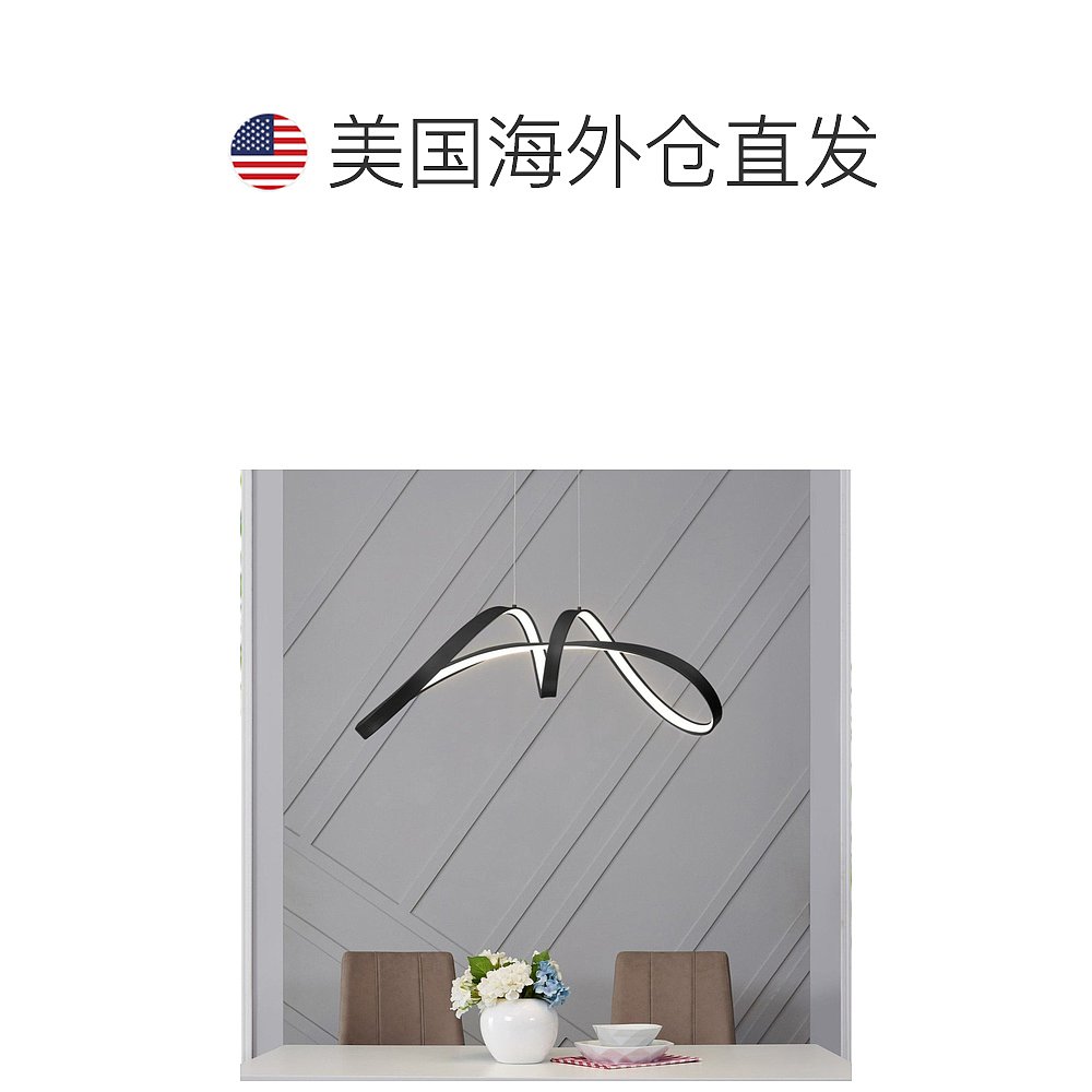 finesse decor布加勒斯特 LED 枝形吊灯 - 黑色 【美国奥莱】直发 - 图1