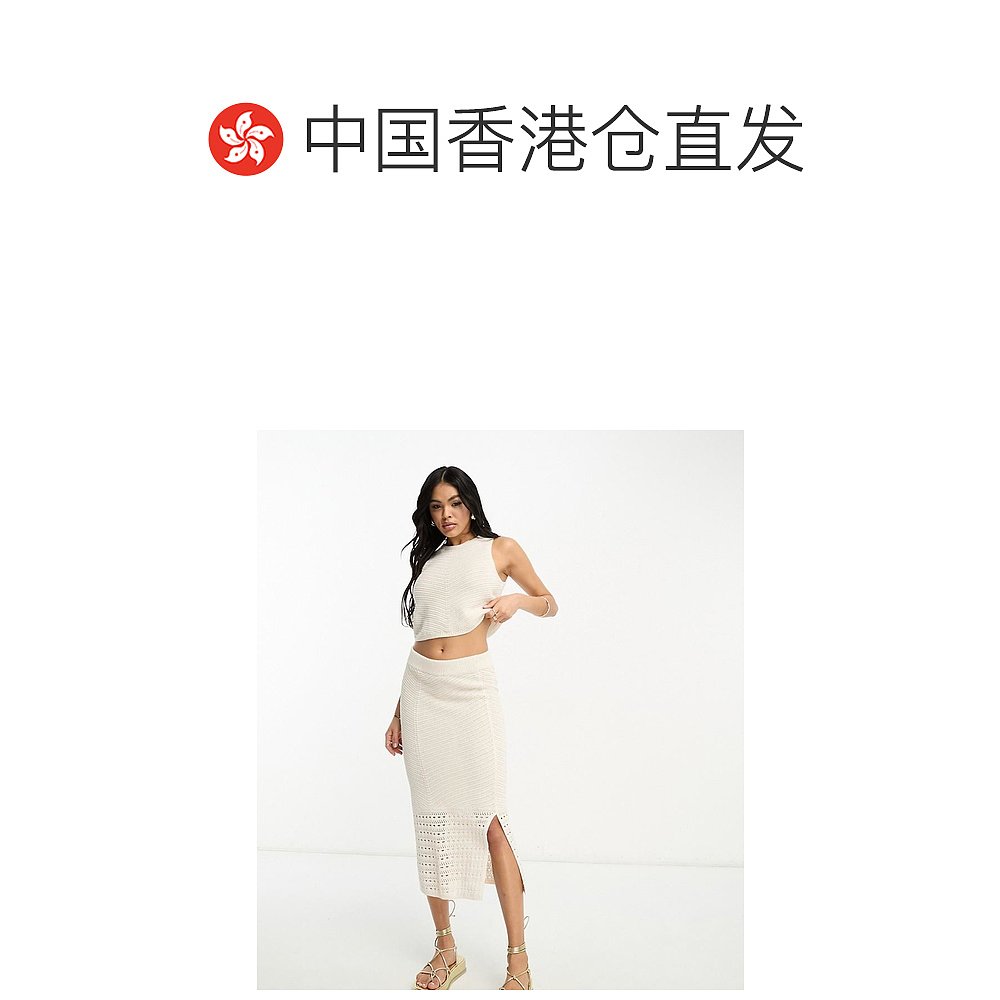 香港直邮潮奢 lindex 女士Lindex juni co-ord 针织短款上衣(浅褐 - 图1