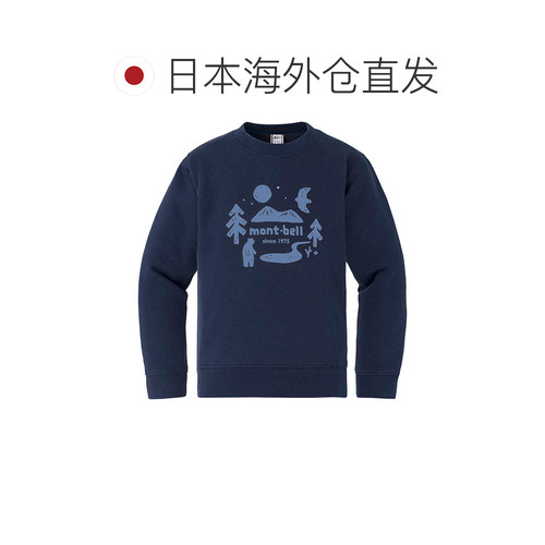 日本直邮mont bell印花厚款圆领长袖卫衣中小童 2104863儿童款 - 图1