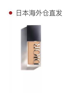 日本直邮2026Dior迪奥新版凝脂恒久粉底液30ml哑光/亮泽新版 正品