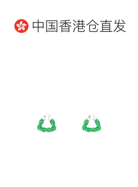 香港直邮BOTTEGA VENETA 女士项链 657438V507C3708 AW2023