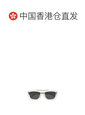 香港直邮GUCCI 男士太阳镜 GG1926S008 CO 白色 方框太阳镜古驰