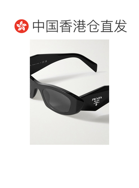 1h可退 香港直邮Prada 普拉达 女士 Symbole 猫眼醋纤太阳眼镜 0P