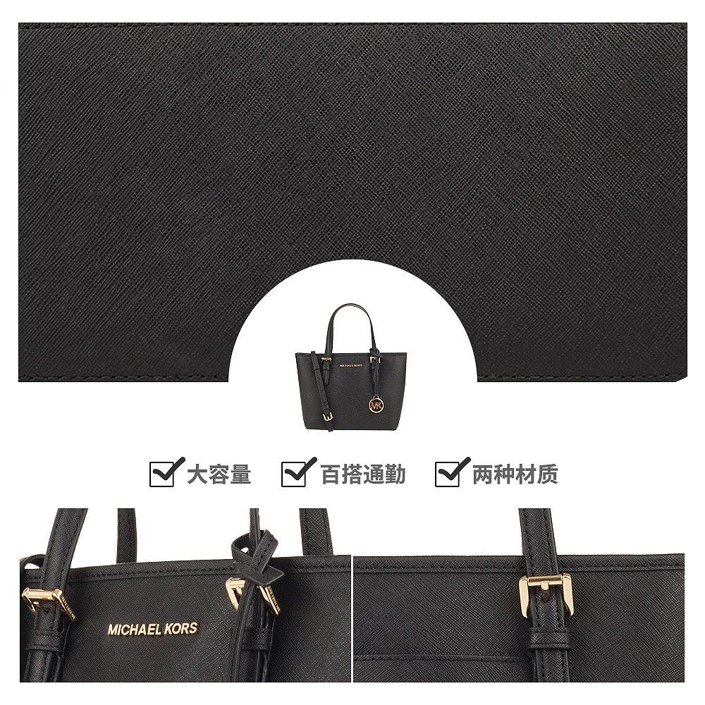 美国直邮系列女士小号拉链托特包 天猫国际全球探物女士包袋