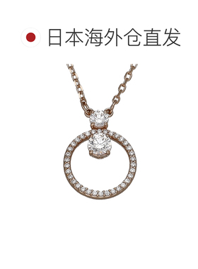 日本直邮SWAROVSKI 施华洛世奇项链 女士新款精致高级感百搭项链5