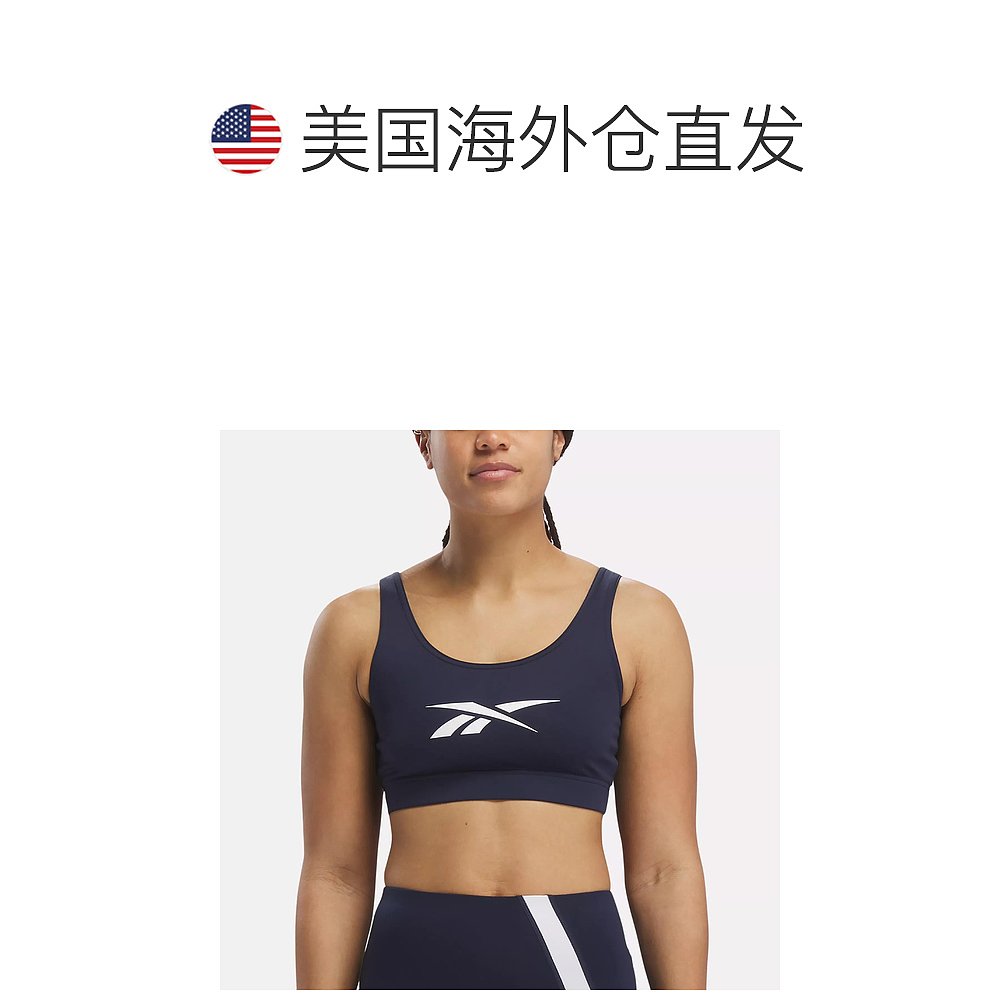 reebok锻炼就绪运动文胸 - 矢量海军蓝/白色 【美国奥莱】直发 - 图1