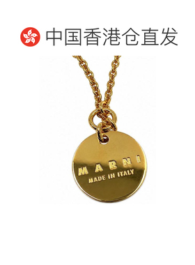 香港直邮MARNI 女士项链 COMV0575A0M200000B55 SS2026 青色