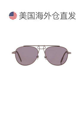 自营Calvin Klein Titanium Grey Pilot Men's Sunglasses CKNYC1