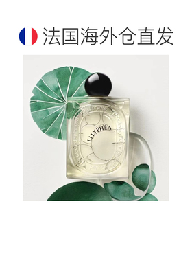 欧洲直邮Diptyque蒂普提克 新品大千之蕴浓香水EDP100ml #睡正品