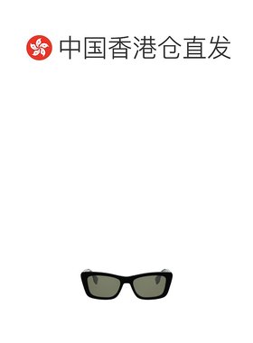 香港直邮FENDI 男士眼镜 FE40185I01N AW2025 绿色 几何太阳镜
