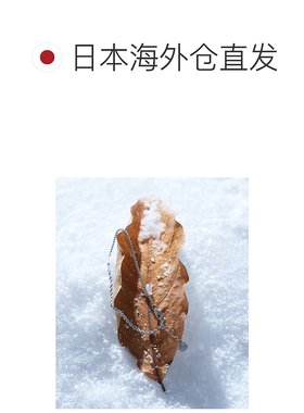 日本直邮tk.TAKEO KIKUCHI男士不锈钢简约组合窄款手链 男装设计