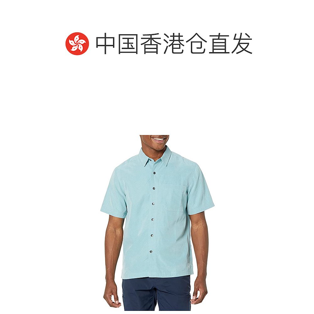 香港直邮潮奢 Royal Robbins 男士Desert S/S 褶皱休闲衬衫 - 图1