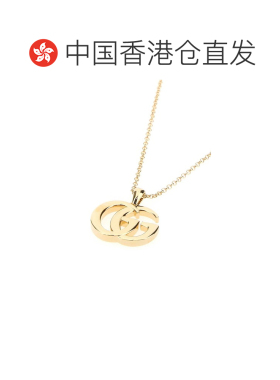 香港直邮GUCCI 女士项链 874401I46000912 AW2026 【付后1h可退】