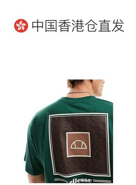 香港直邮潮奢 Ellesse 男士ellesse Portier 深色绿色T恤