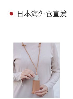 1h可退 日本直邮ONEME 女士可调节项链套装附30ml空瓶 ONZ1039911