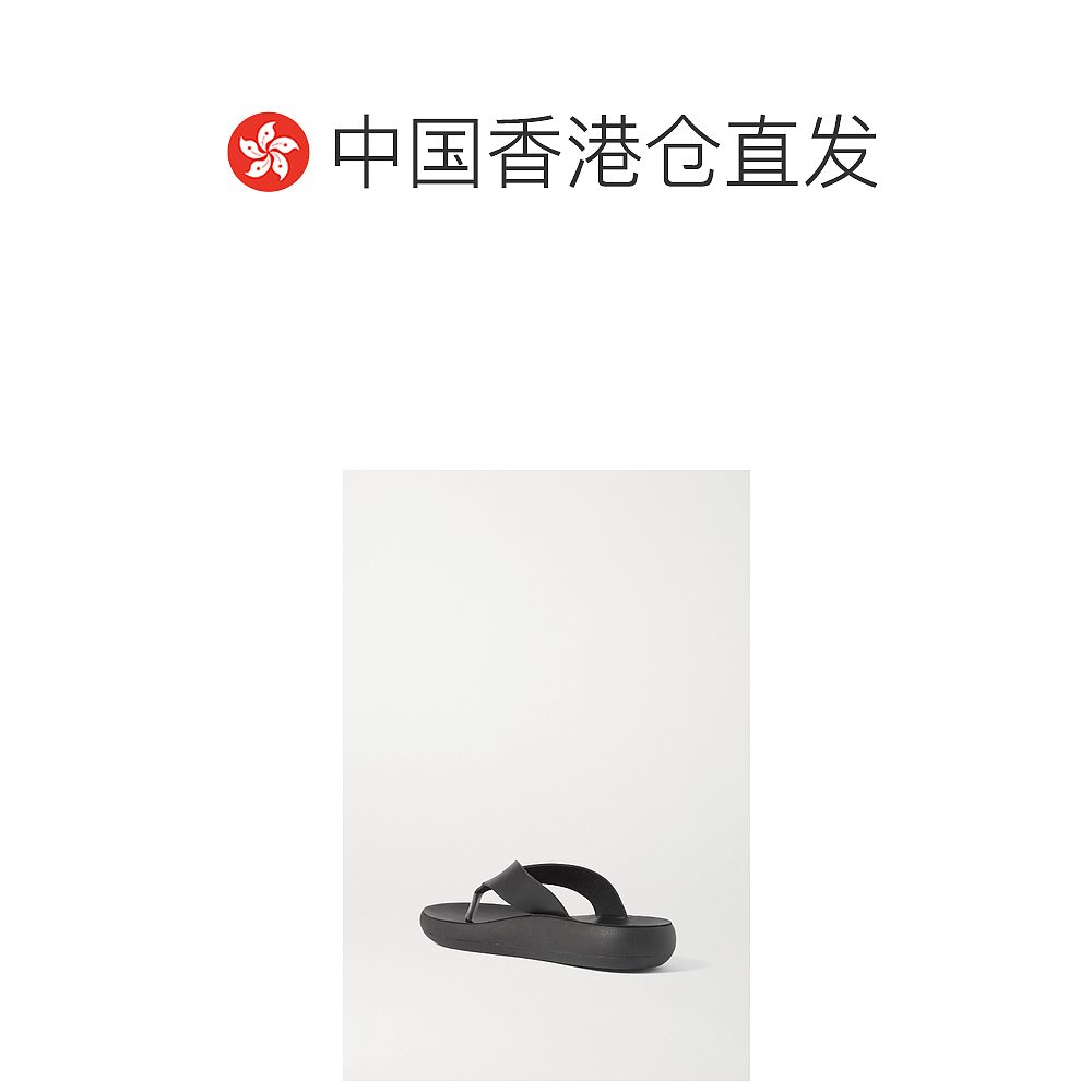 香港直邮潮奢 Ancient Greek Sandals 女士Charys PVC 凉鞋 - 图1