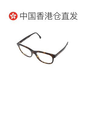 1h可退 香港直邮FENDI 男士眼镜 FE50150I052 CO 花色