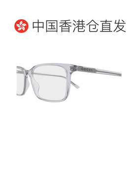 香港直邮GUCCI 男士眼镜 GG1997O004 CO 古驰 白色几何平光镜