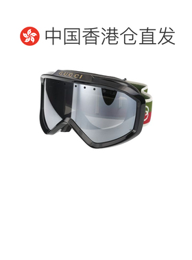 香港直邮GUCCI 男士太阳镜 GG1210S001 SS2026 灰色 遮面式造型太