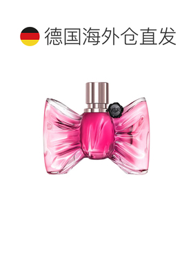 欧洲直邮维克多与罗夫 糖果莓莓果冻 浓香水 50ML正品