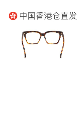1h可退 Max Mara 矩形镜框 MM5213