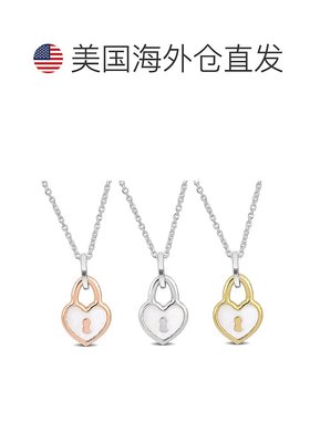 自营 Mimi & Max Heart Lock Charm White Enamel 3-Pc Necklace