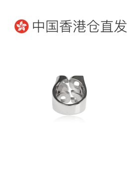 香港直邮奢淘 Dsquared2 字母戒指 男 RIM006837200001