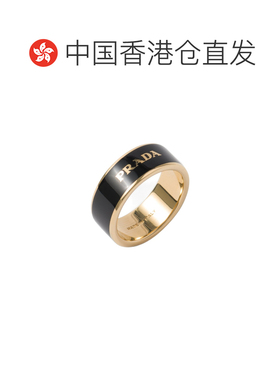 香港直邮奢淘 Prada 撞色徽标戒指 女 1IA0162BA6