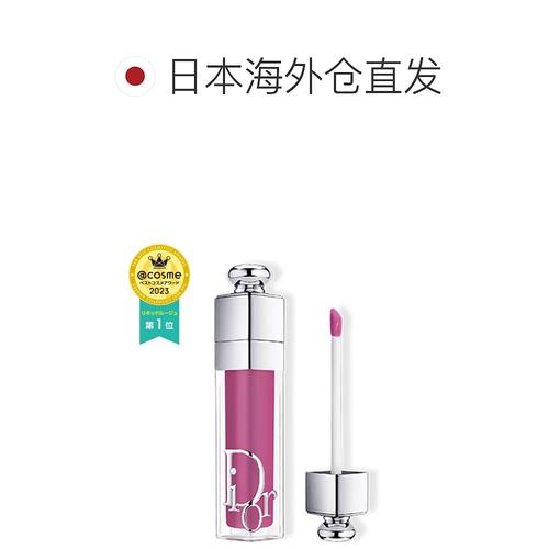 日潮跑腿Dior迪奥魅惑系列唇釉唇蜜润唇膏焕彩口红水光变色正品 - 图1