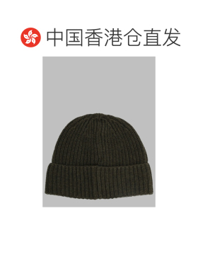 香港直邮STONE ISLAND 男士帽子 L2S15N100012S00【付后1h可退】