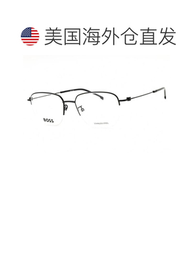 【美国直邮】hugo boss 太阳镜 【付后1h可退】
