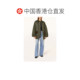1 ຊົ່ວໂມງ refundable Hong Kong direct mail Barbour women's outdoor windbreaker 100292940816000 CO Green