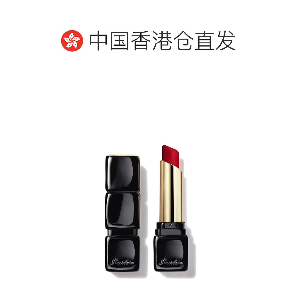 香港直邮Guerlain 娇兰 亲亲柔雾唇膏#940 2.8g - 图1