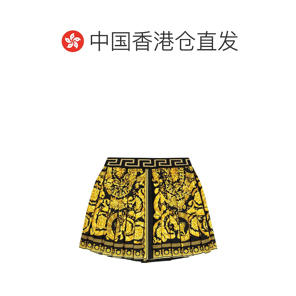 香港直邮潮奢 Versace 范思哲 女童Barocco 印花褶裥半身裙童装 - 图1