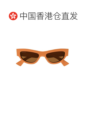 1h可退 香港直邮GUCCI 女士眼镜 GG1834S005 SS2026 橙色 几何框